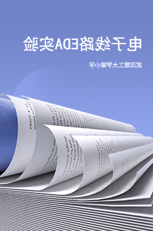 wuhanligongdaxue-liangxiaoyu.png