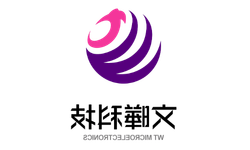 wen-guanwang.png
